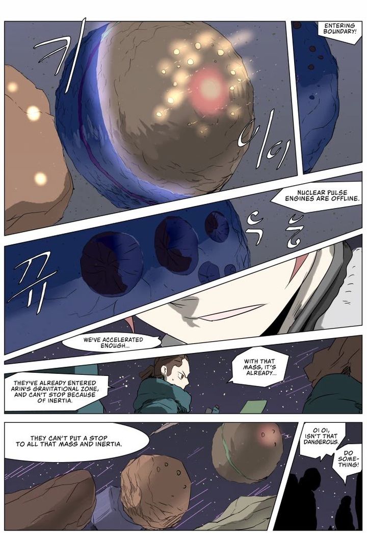 Knight Run 222 9