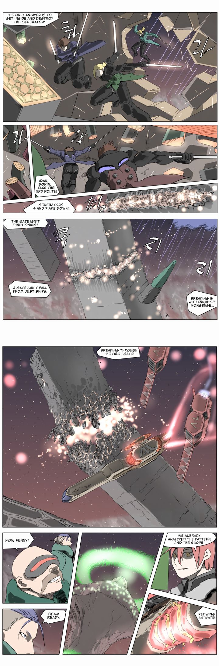 Knight Run 224 5