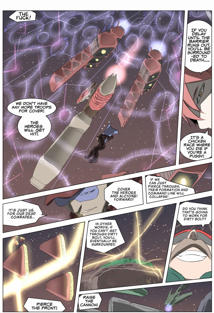 Knight Run 224 9