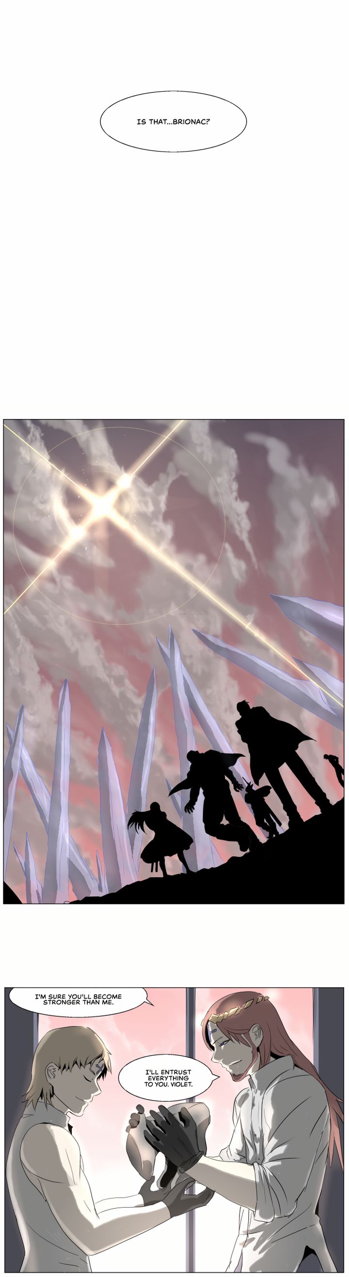 Knight Run 225 18
