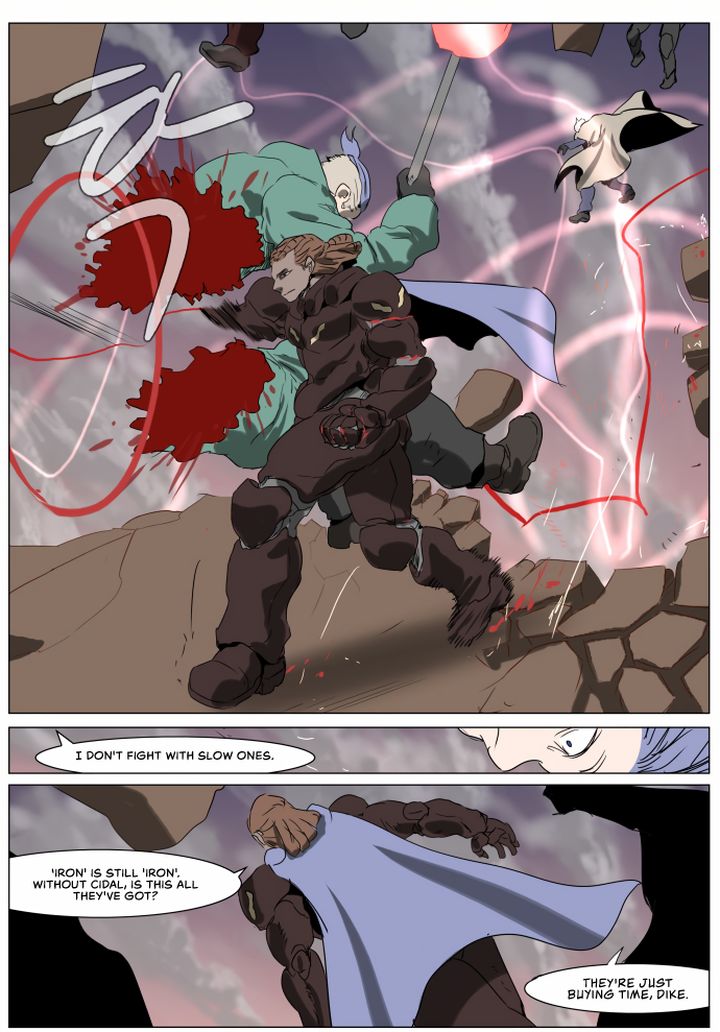 Knight Run 225 4