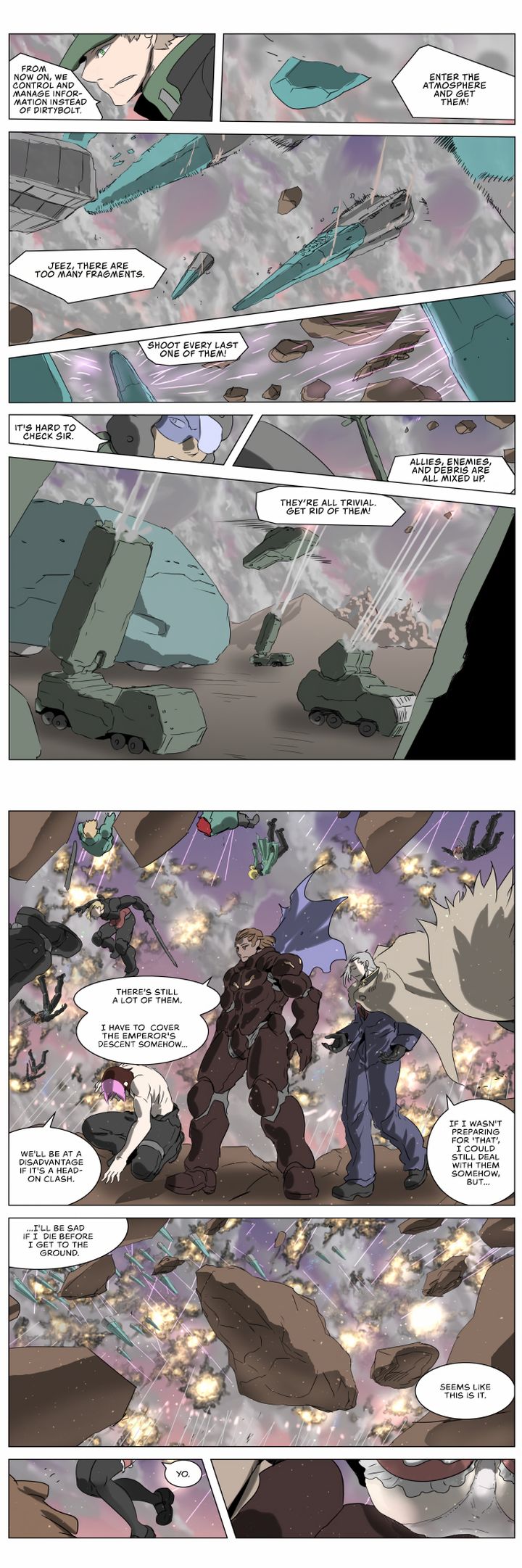 Knight Run 225 5