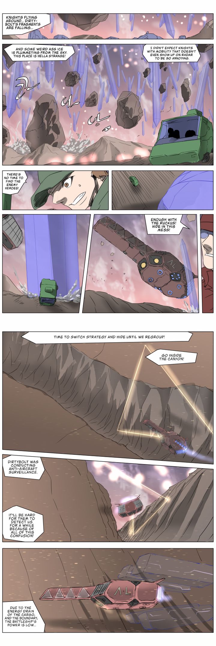 Knight Run 225 9