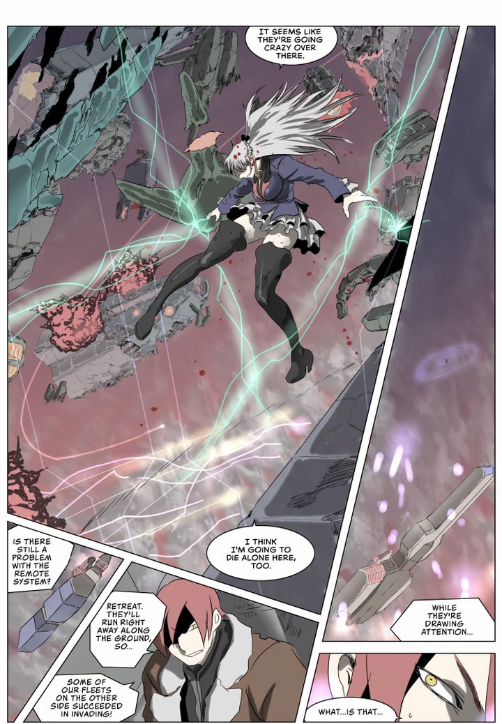 Knight Run 226 17