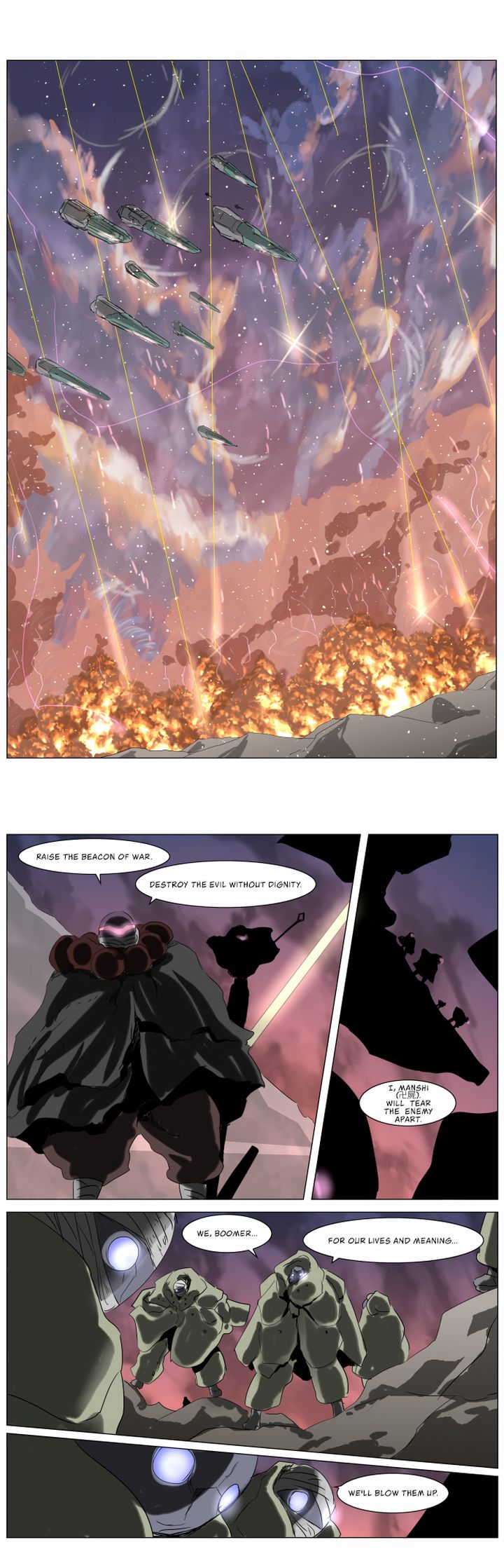 Knight Run 226 21