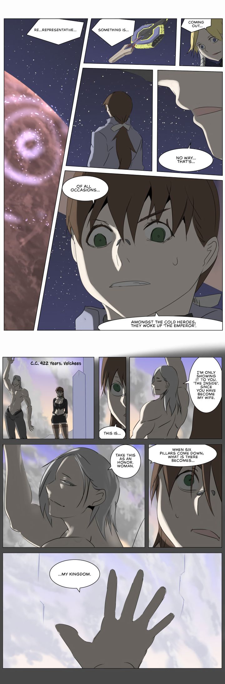 Knight Run 227 16