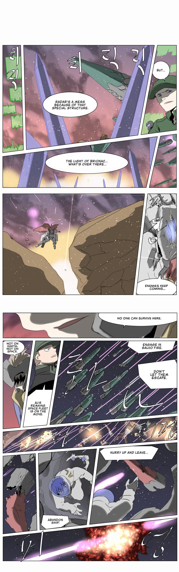 Knight Run 227 4