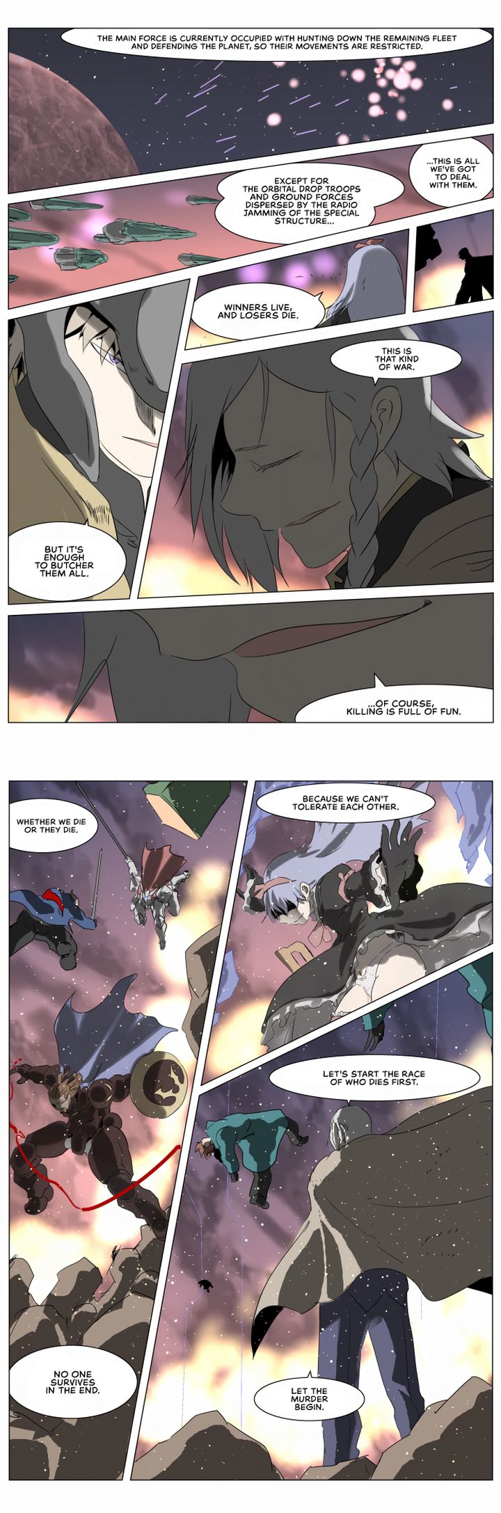 Knight Run 227 5