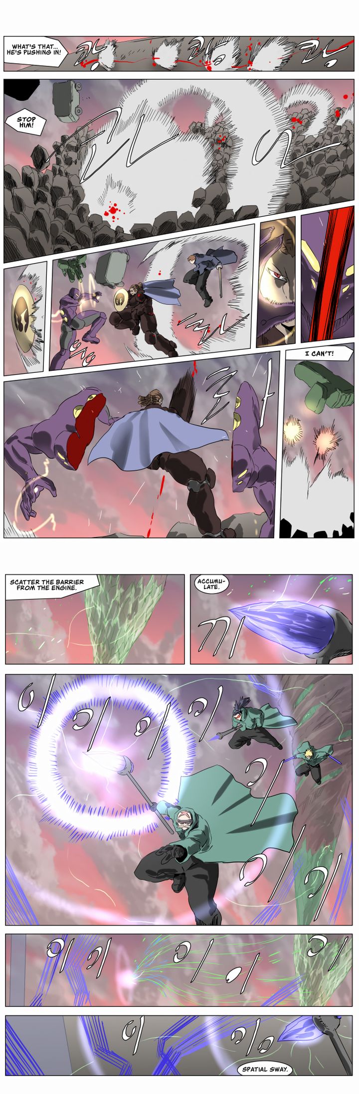 Knight Run 229 1
