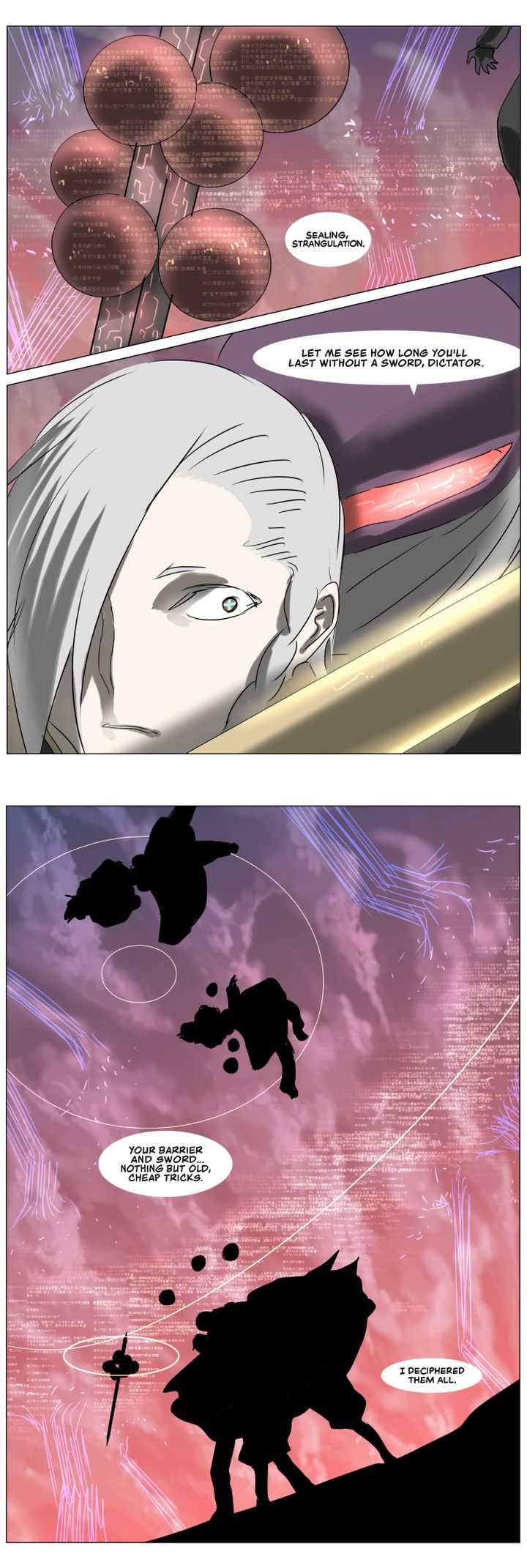 Knight Run 229 11