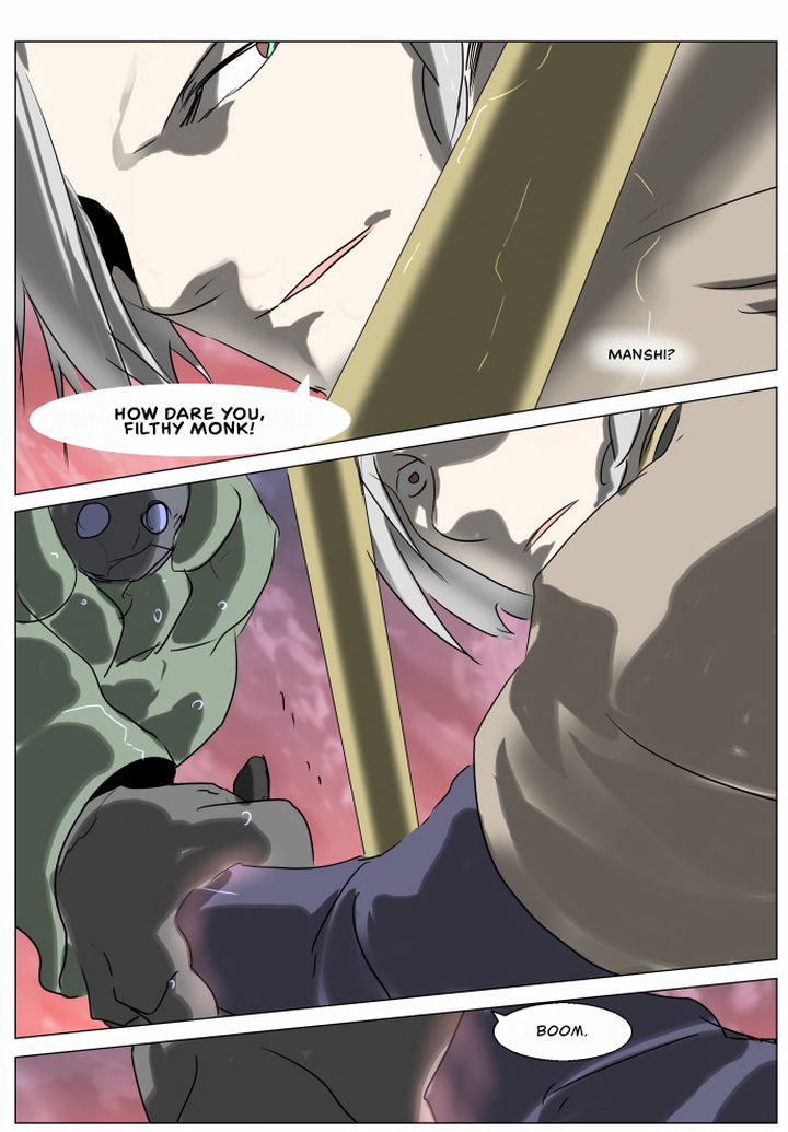 Knight Run 229 12