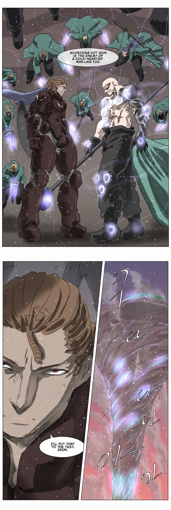 Knight Run 229 8