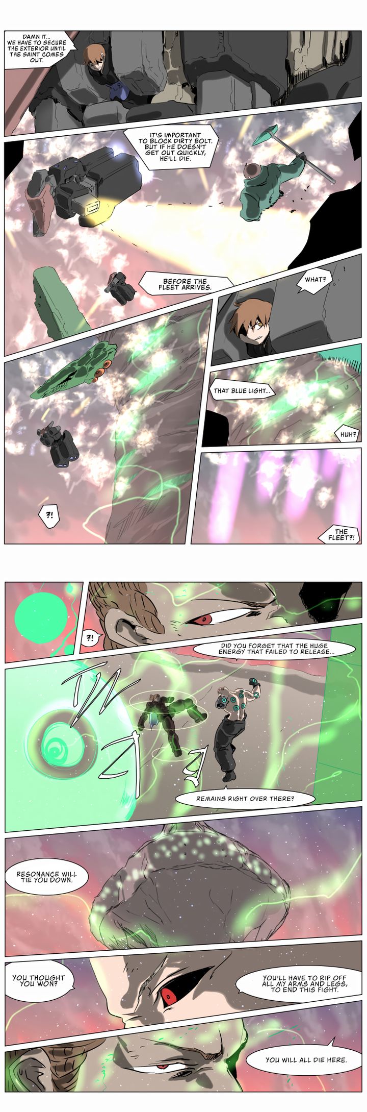 Knight Run 231 1