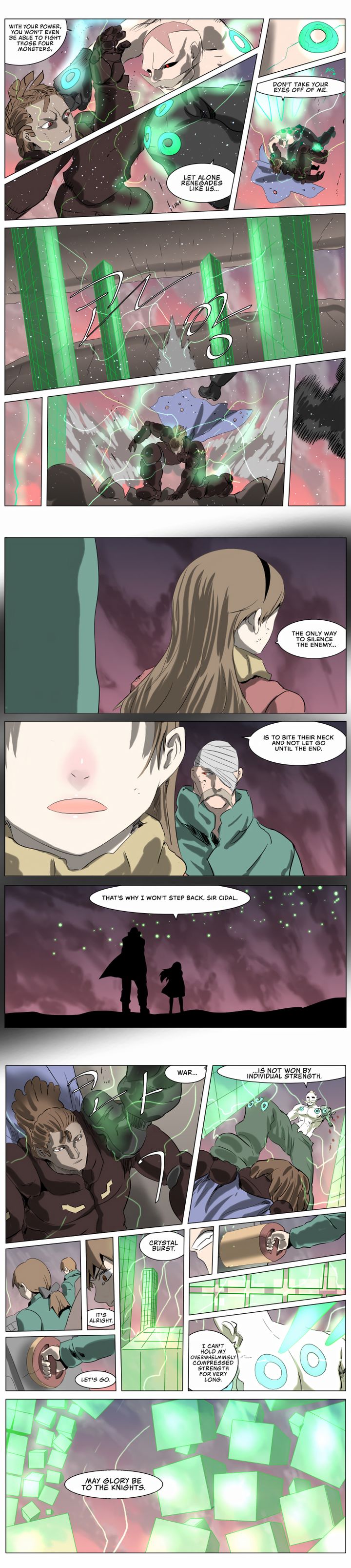 Knight Run 231 2
