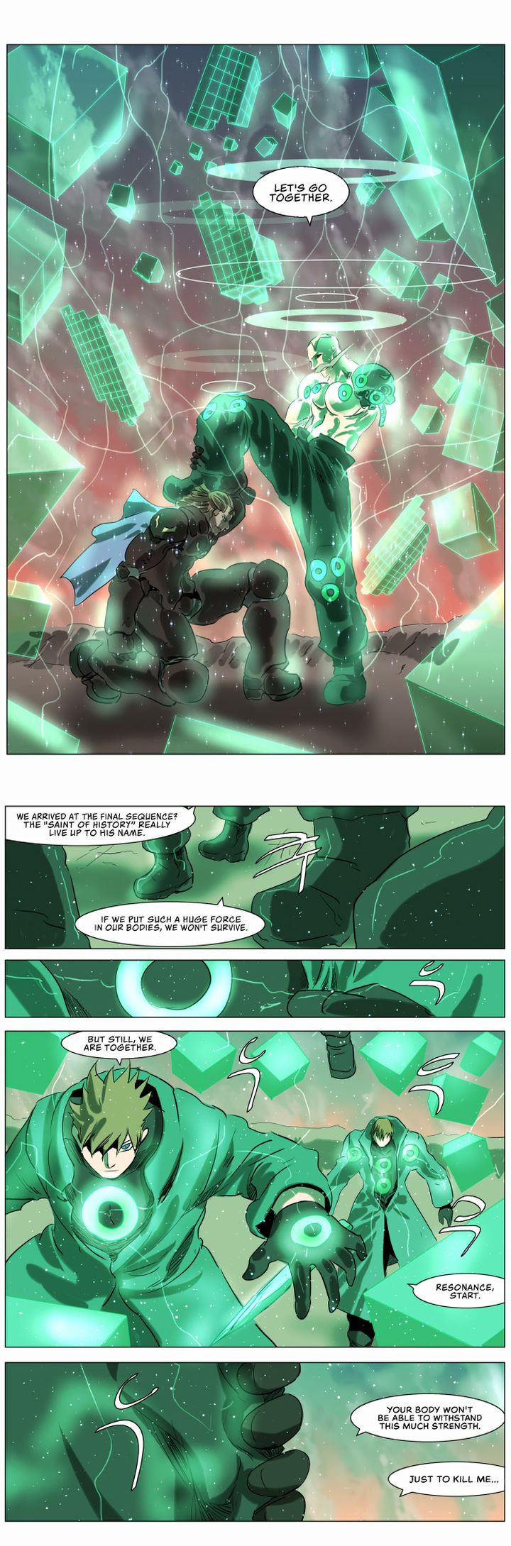 Knight Run 231 3