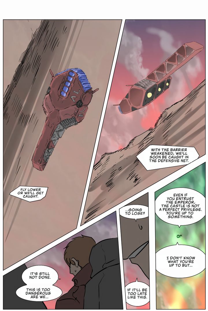 Knight Run 231 8