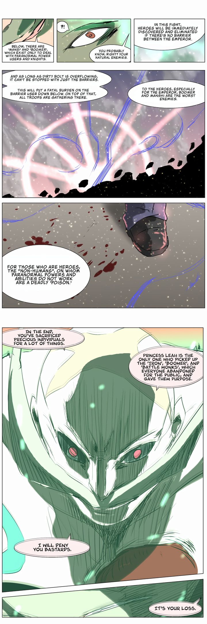 Knight Run 231 9