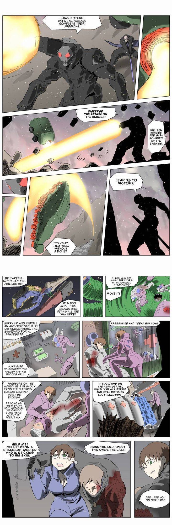 Knight Run 232 10