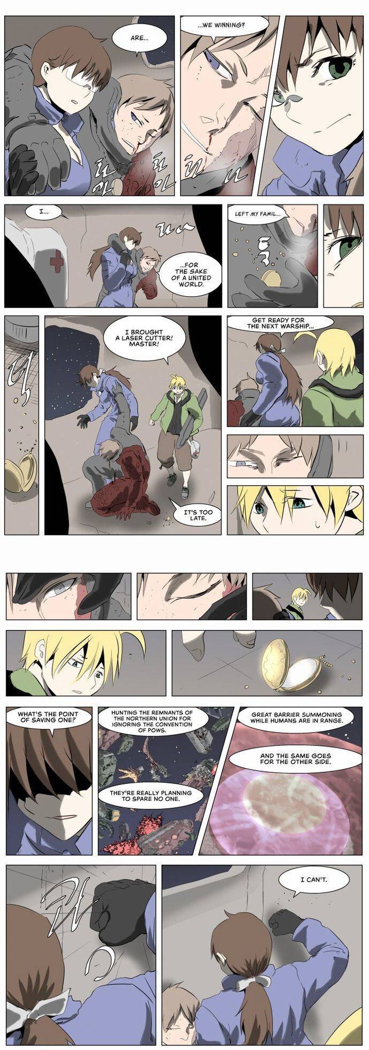 Knight Run 232 11
