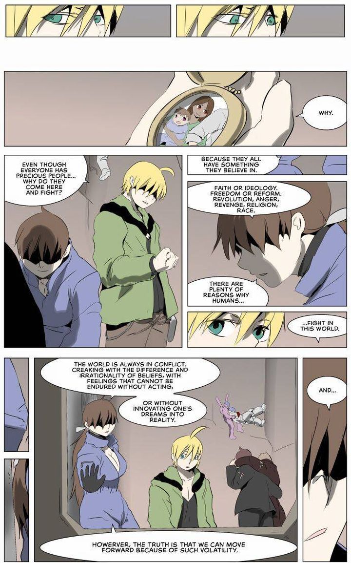 Knight Run 232 12