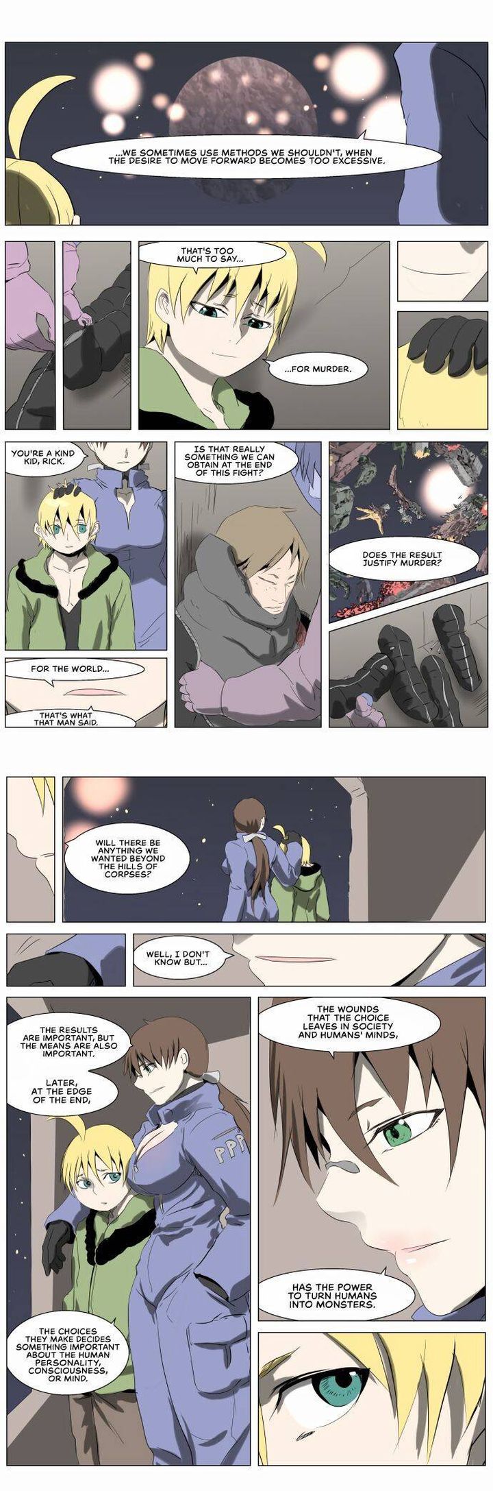Knight Run 232 13