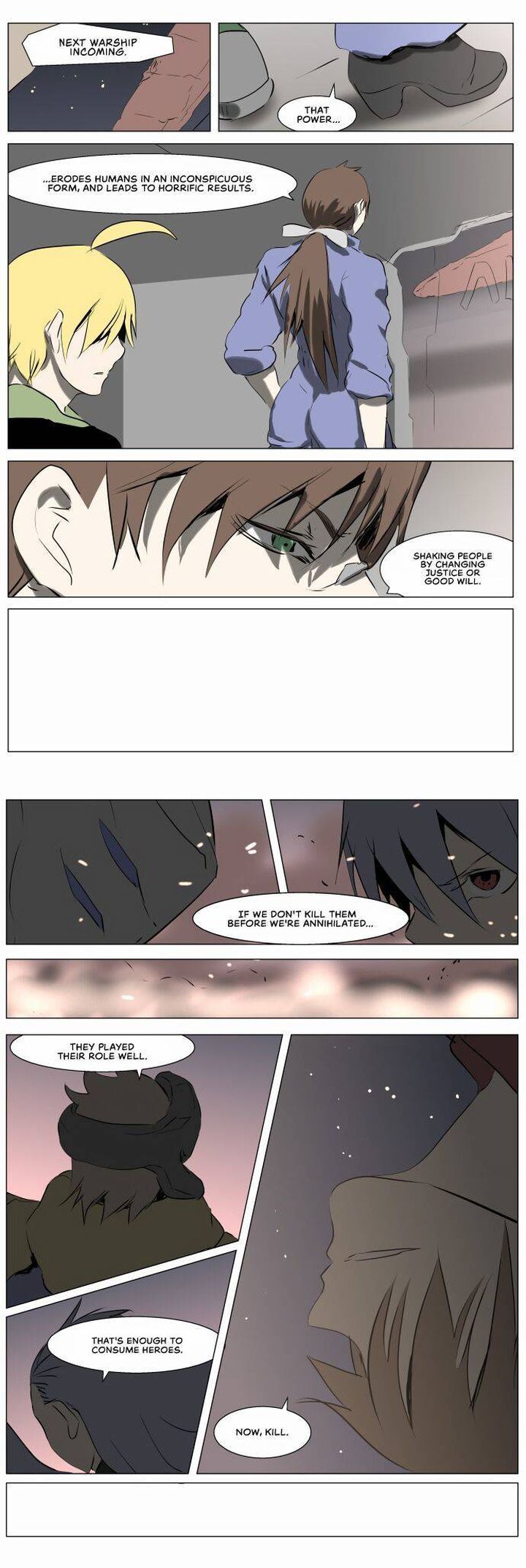 Knight Run 232 14