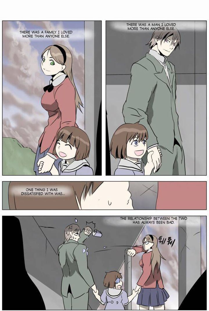 Knight Run 232 18