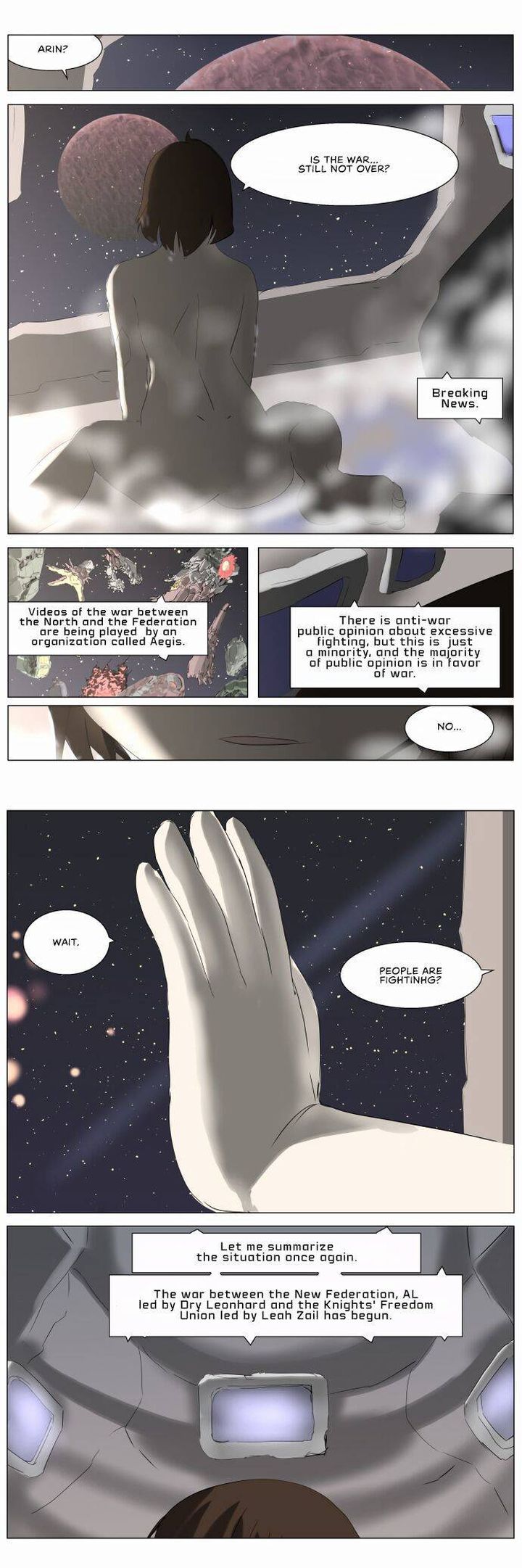 Knight Run 232 20