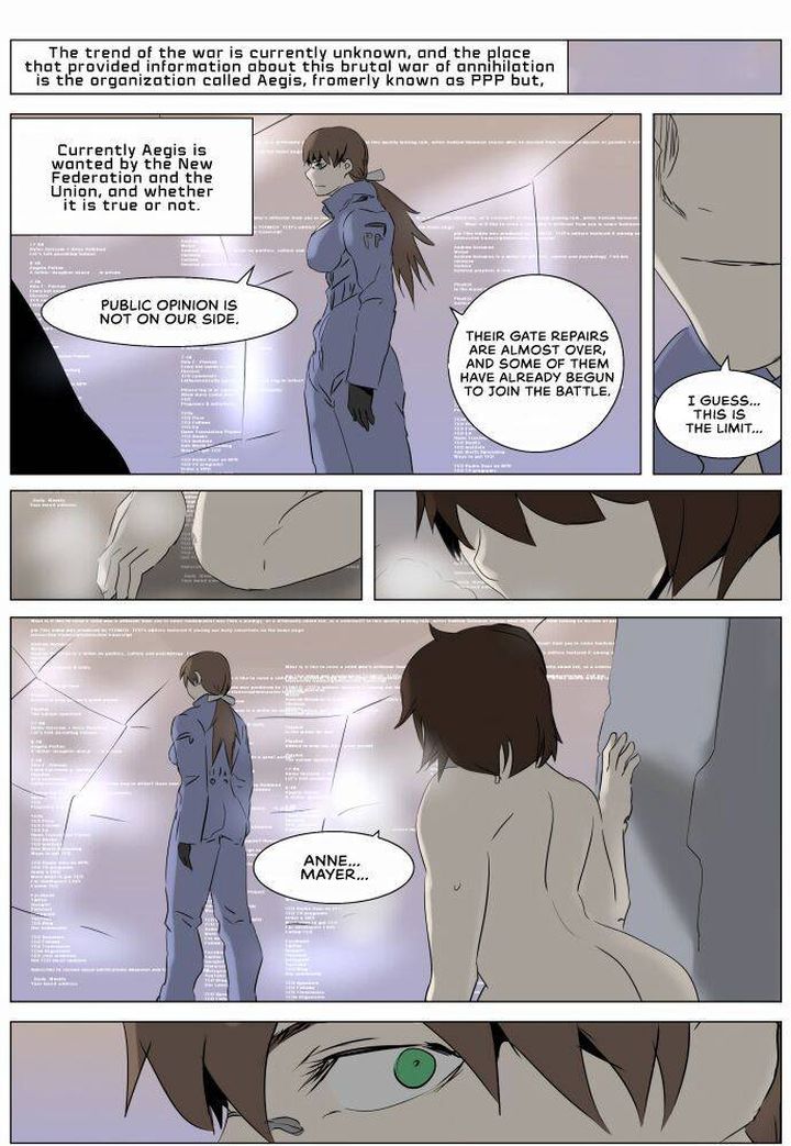 Knight Run 232 21