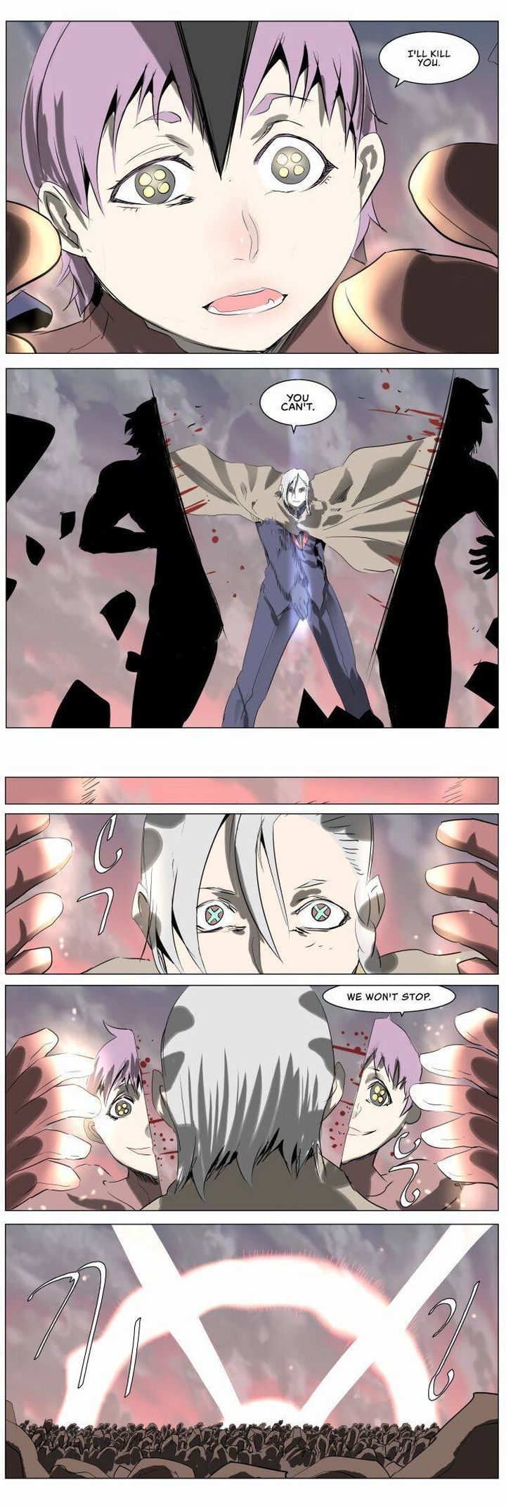 Knight Run 232 5