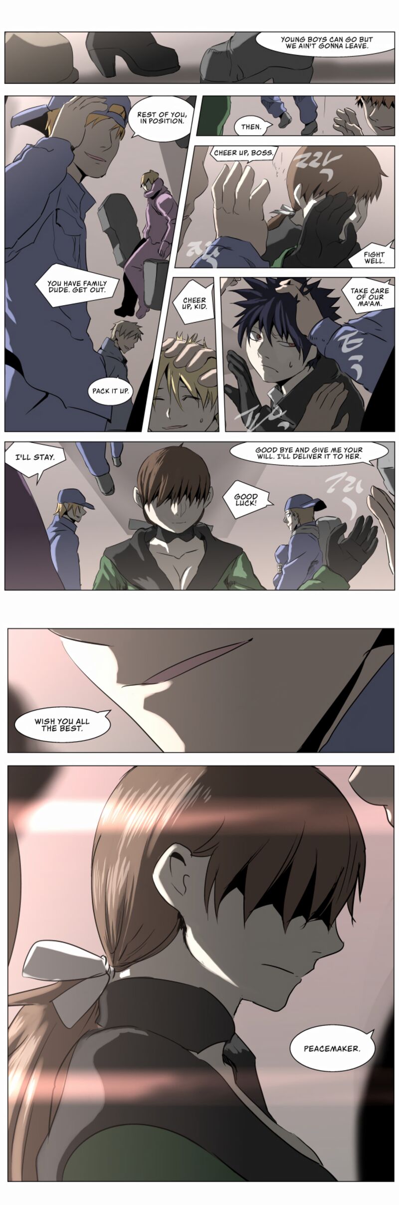 Knight Run 233 14
