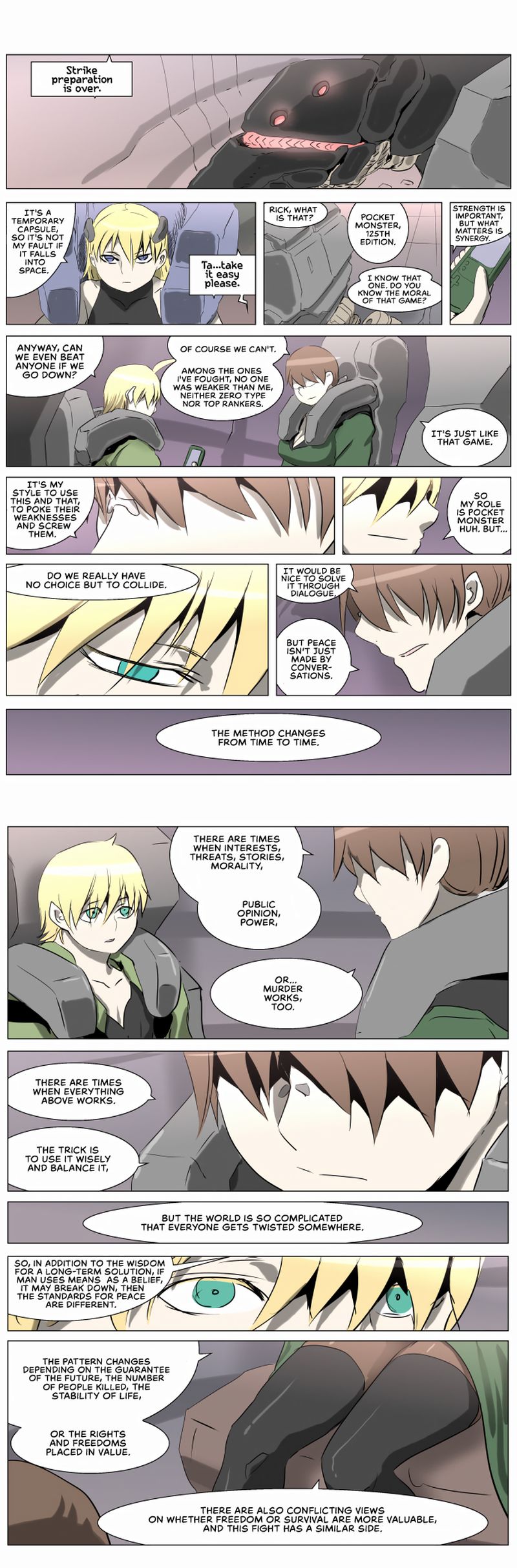 Knight Run 234 4