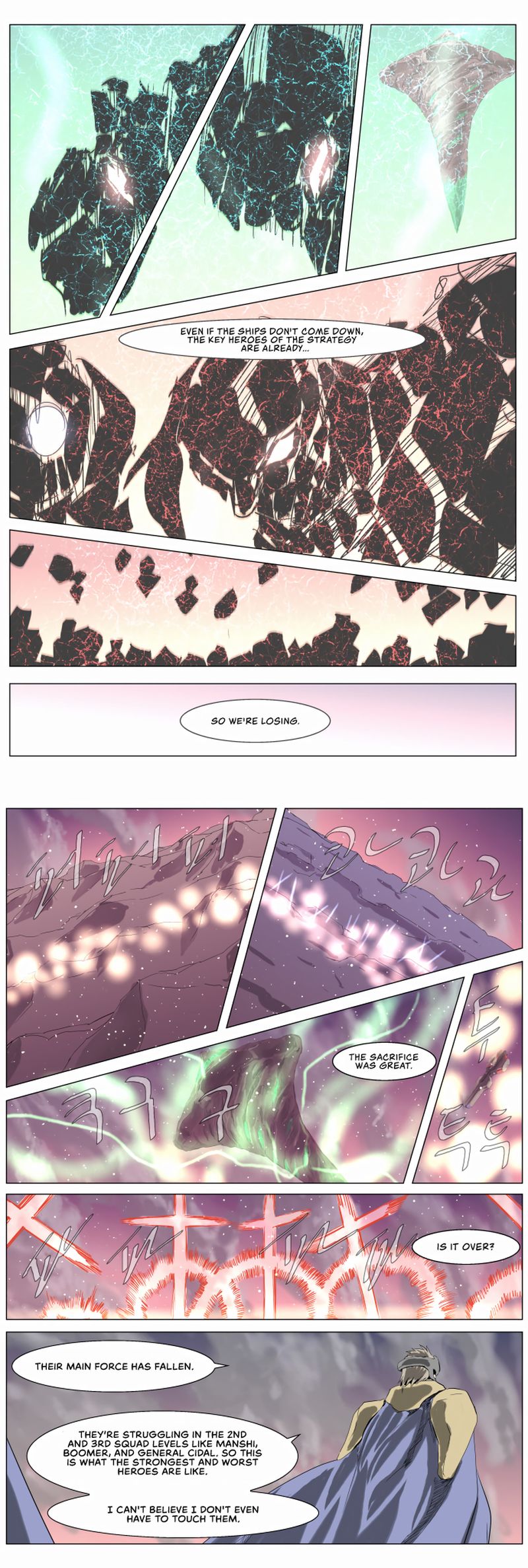 Knight Run 234 8