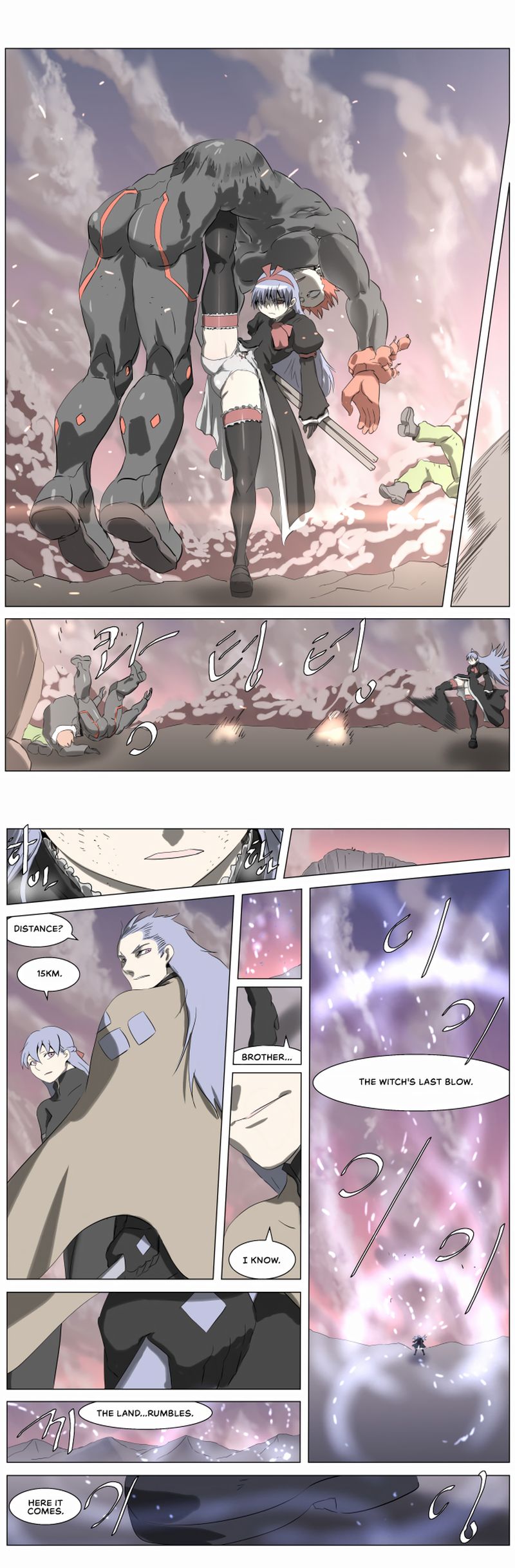 Knight Run 235 7