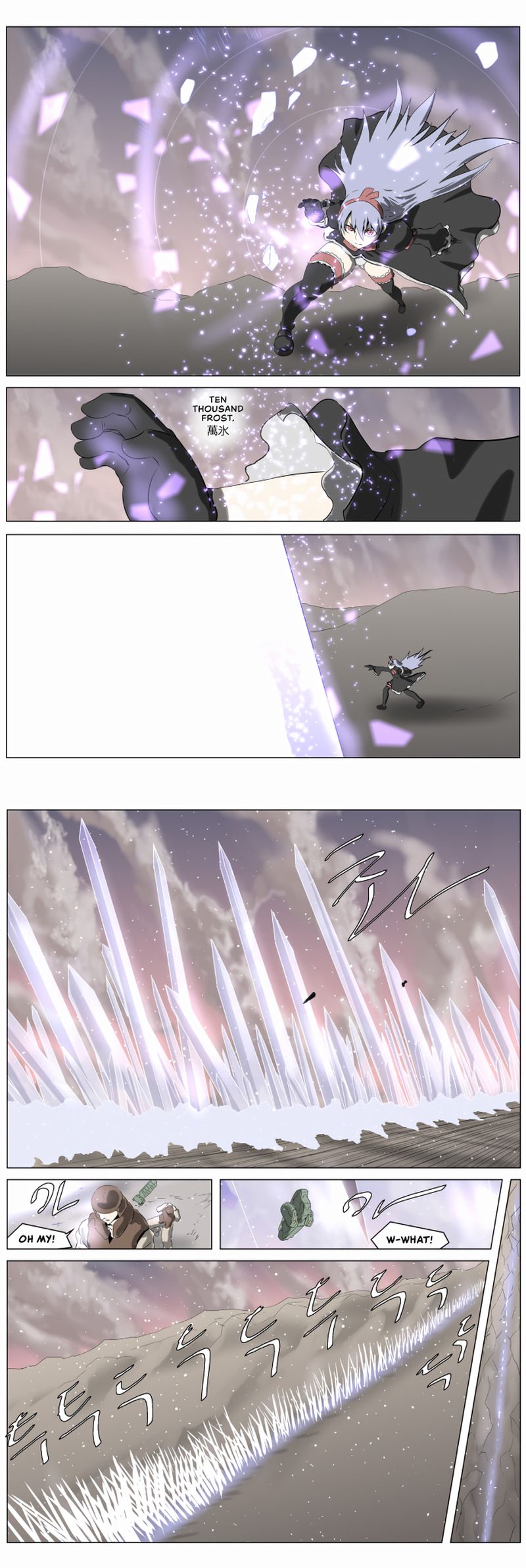Knight Run 235 8