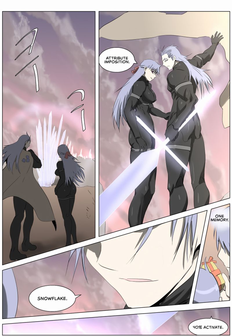 Knight Run 235 9