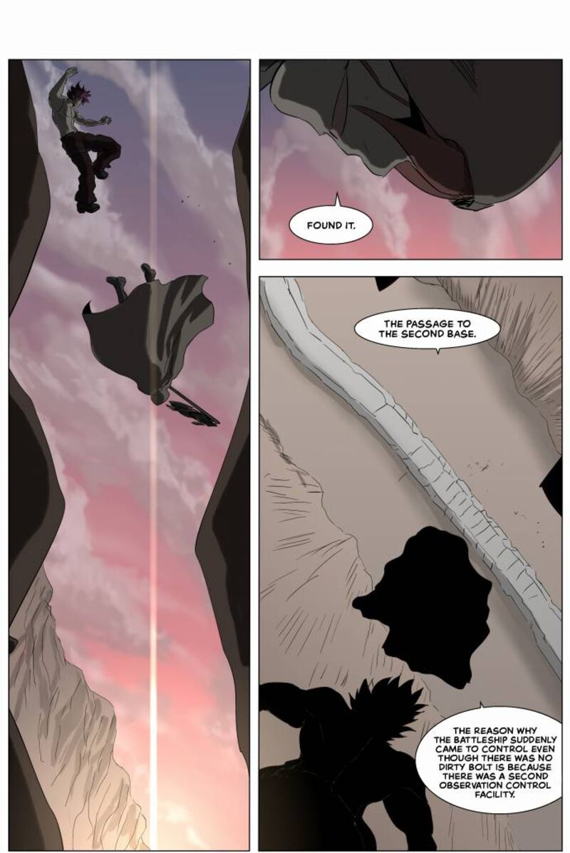 Knight Run 236 18