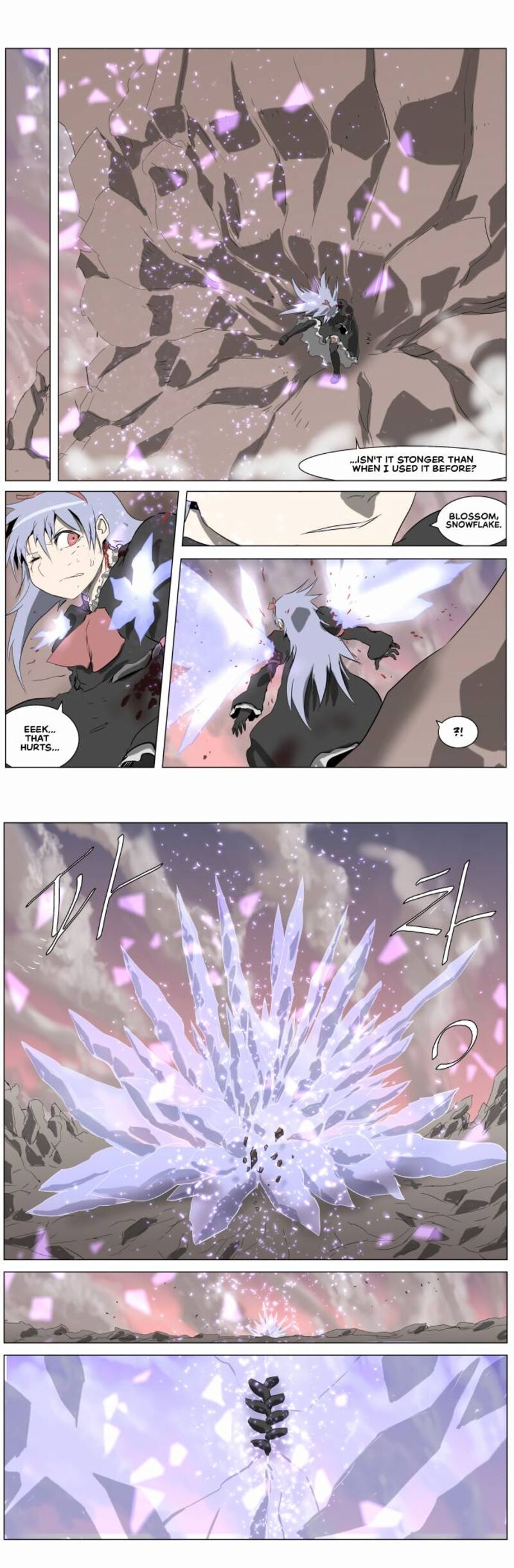 Knight Run 236 3
