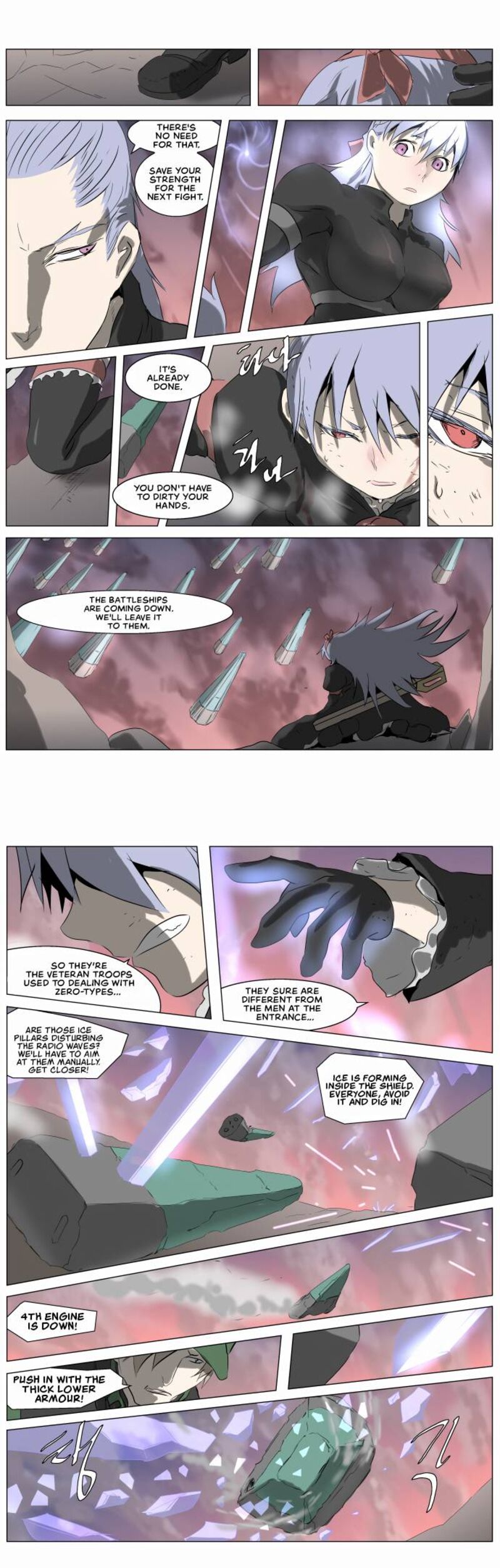 Knight Run 236 6