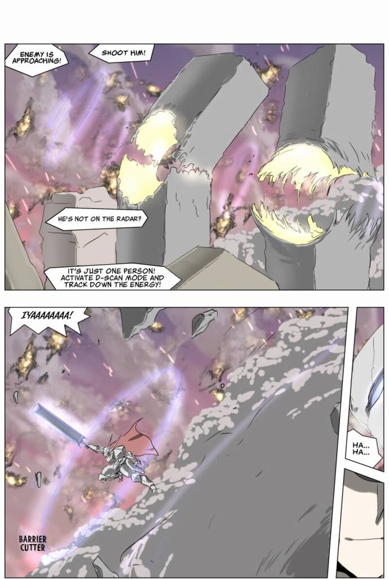 Knight Run 236 8