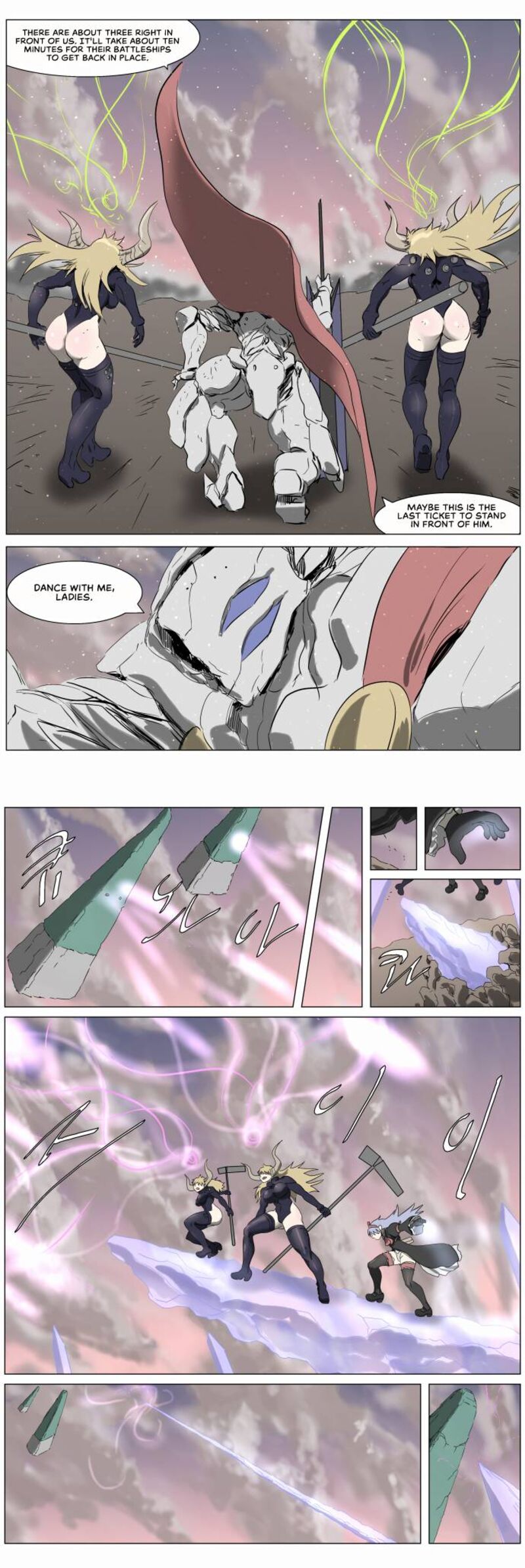 Knight Run 237 4