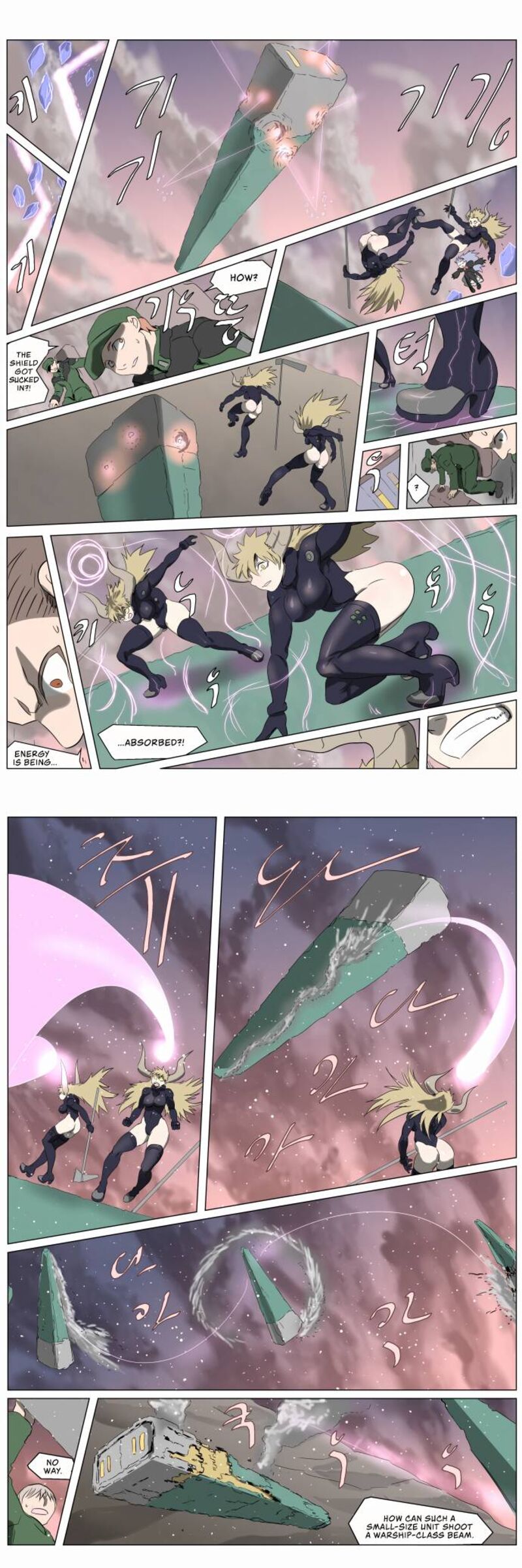 Knight Run 237 6
