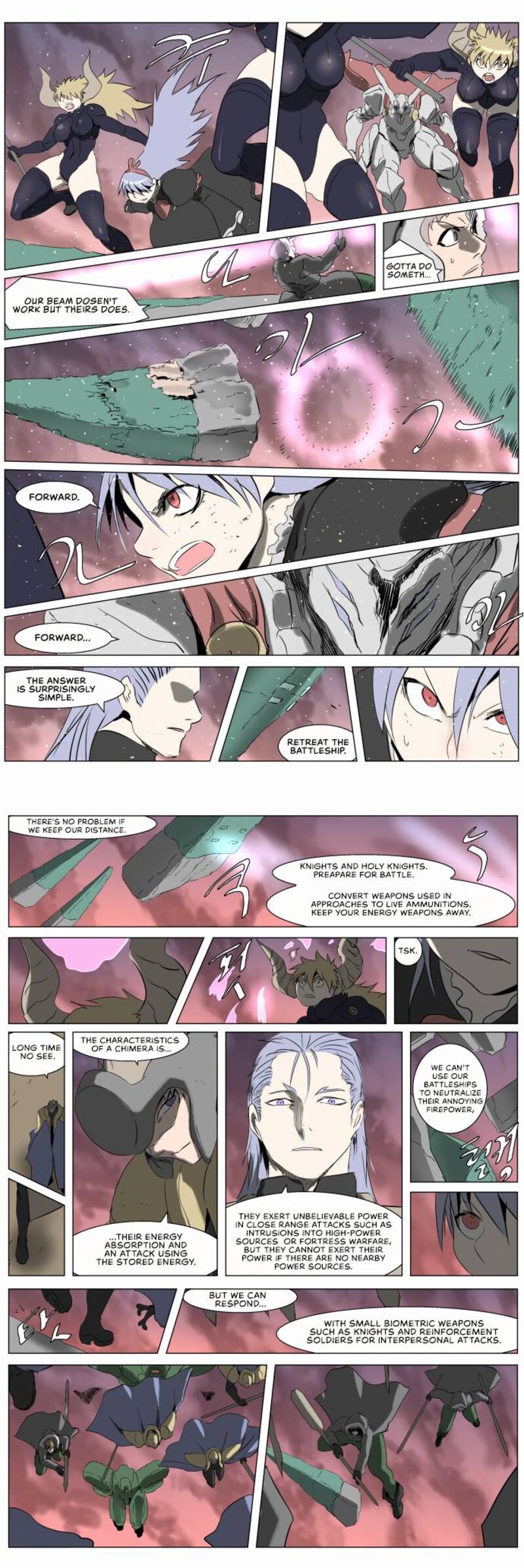 Knight Run 237 7