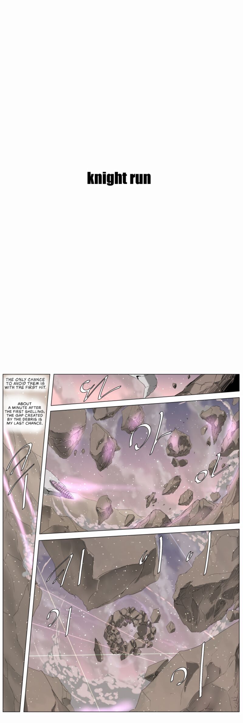 Knight Run 238 4