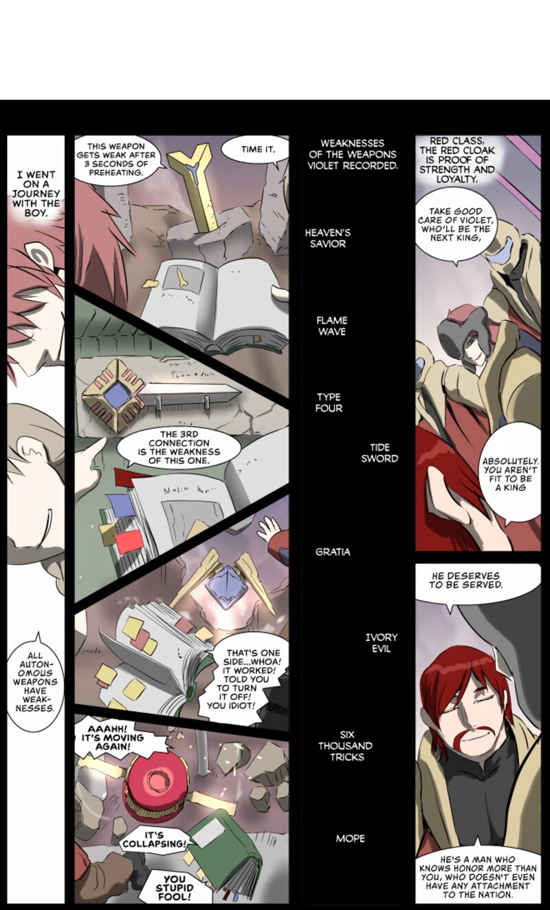 Knight Run 238 9
