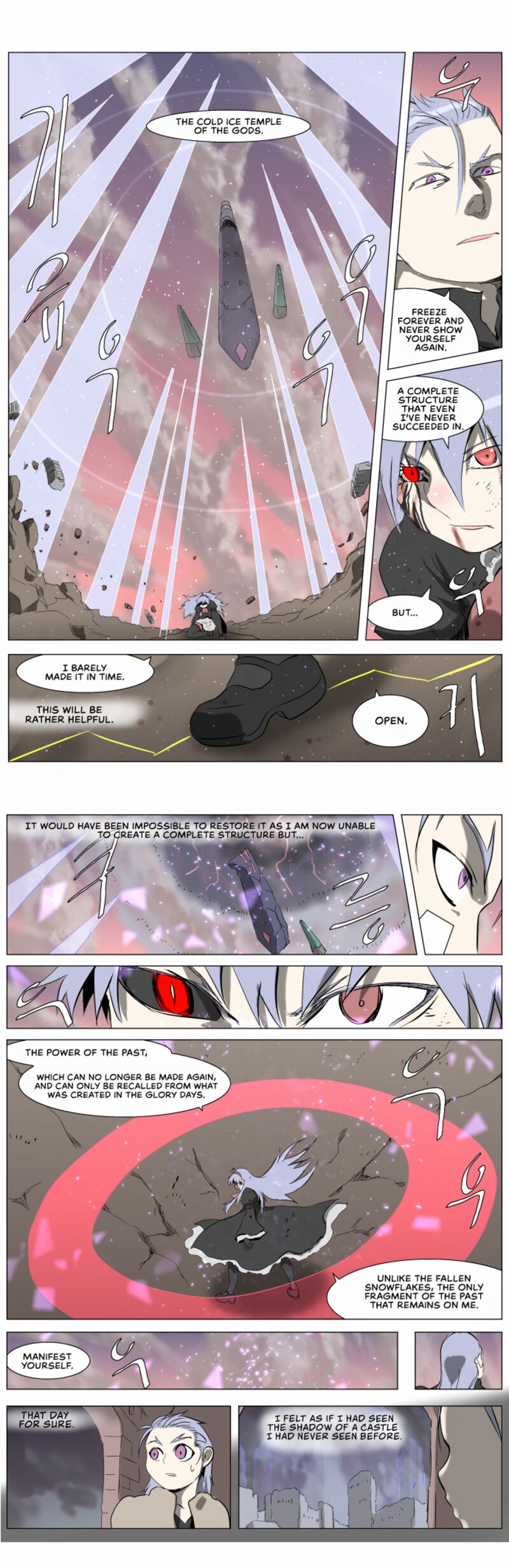 Knight Run 239 16