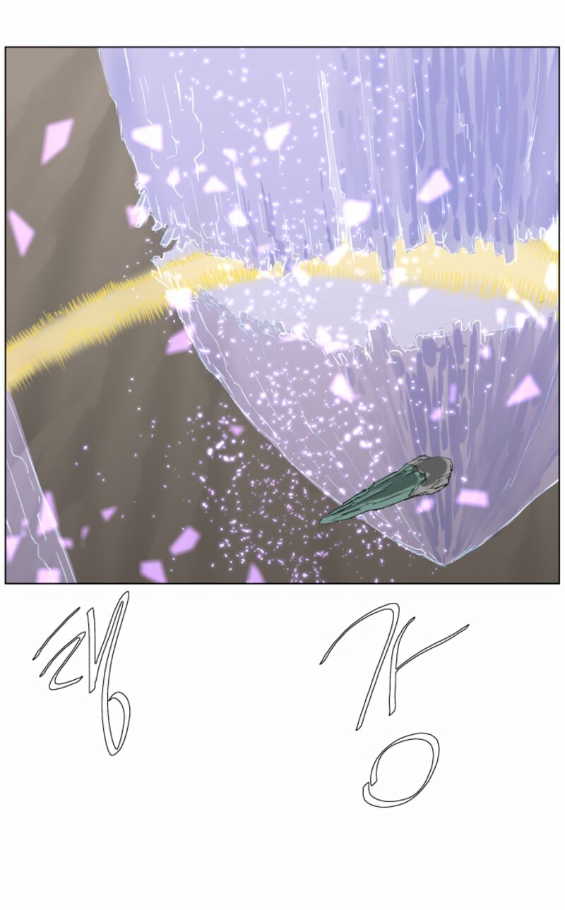 Knight Run 239 18