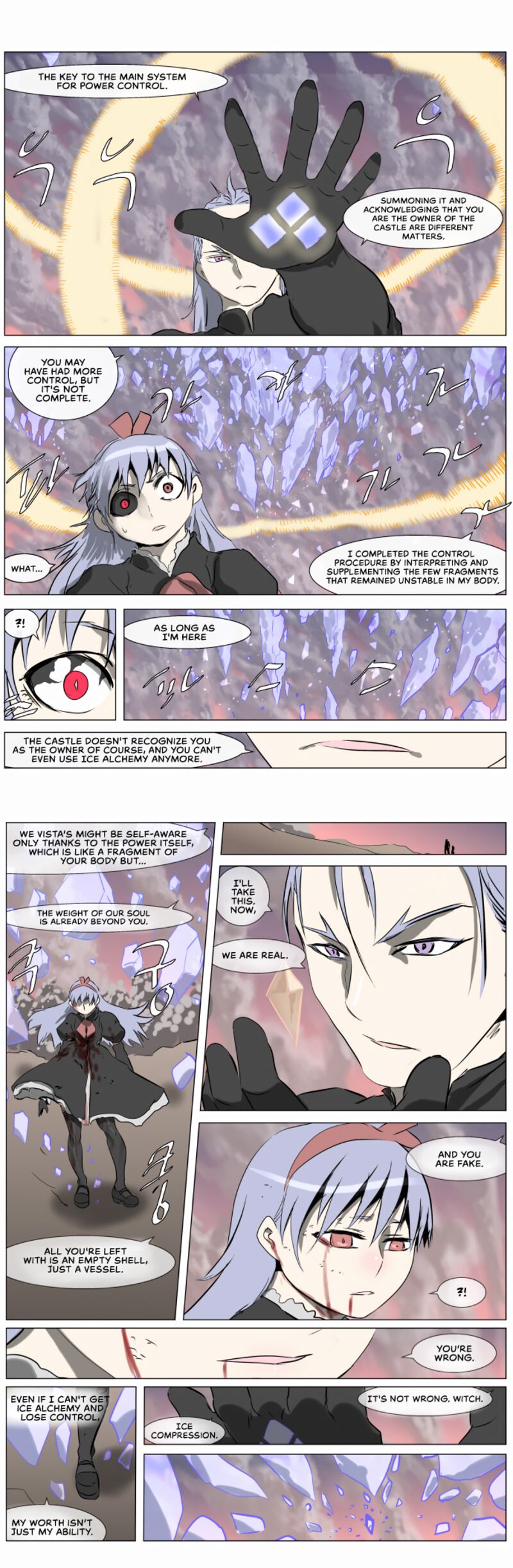 Knight Run 239 19