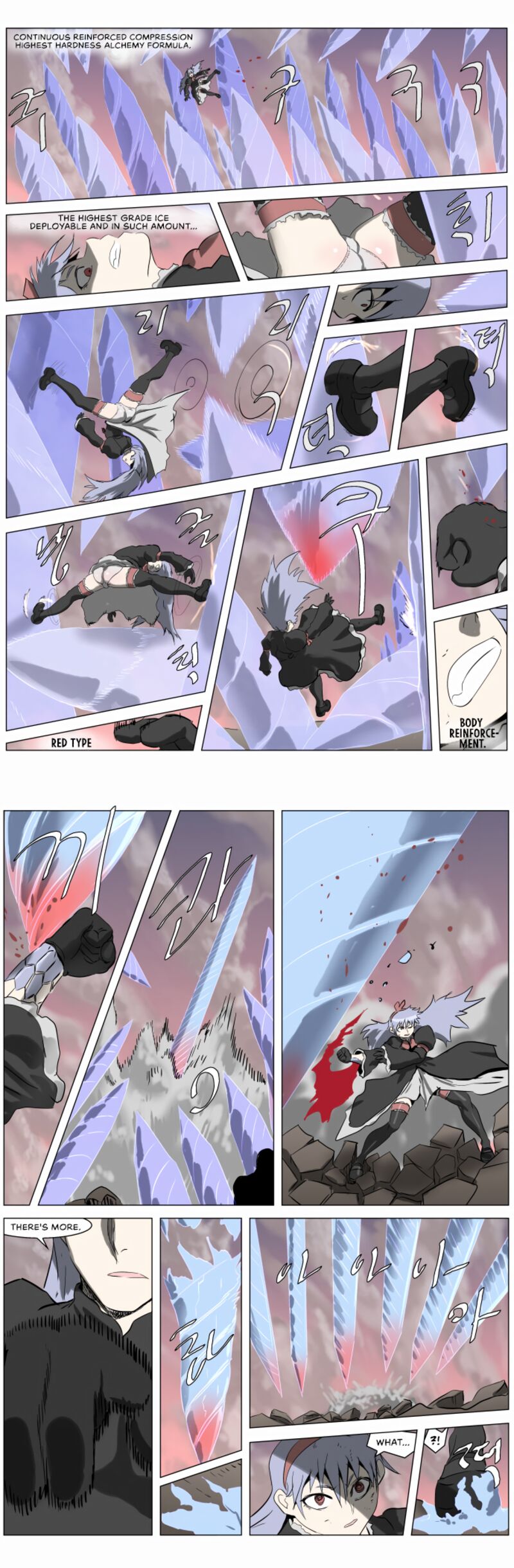 Knight Run 239 8