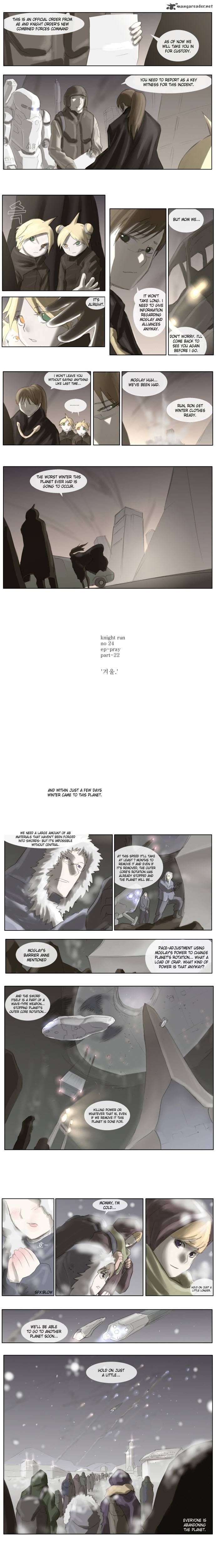 Knight Run 24 3